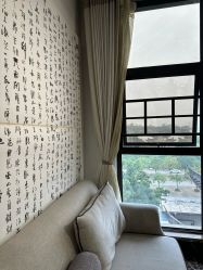 -爱贝乐妈咪月子中心