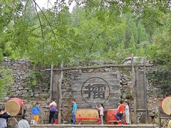 -井塘古村
