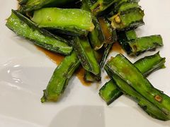 酱烤龙豆-白家餐厅(徐家汇店)