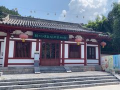 -徐州汉画像石艺术馆