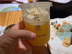 -花潮料理艺食馆(世欧广场店)