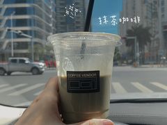 -CoffeeVendor(西乡店)