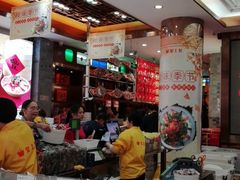 -皇上皇腊味店(下九路店)