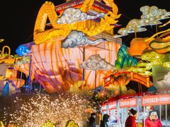 -沈阳方特欢乐世界