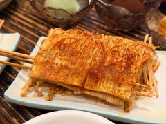 烤金针菇-平成屋· Late Night 食堂(四川北路店)