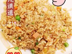 -卤儿道道(杭州大厦501店)