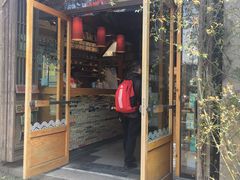 -猫的天空之城概念书店(苏州平江店)