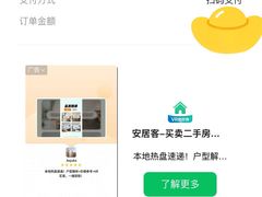 -红蕾家政·保姆·育儿嫂·钟点工