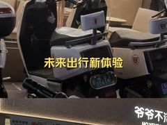 -沃尔玛(中山北路店)