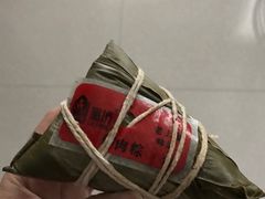 -璐坊粽王(复兴中路店)