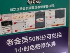 -大连凯丹广场