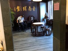 -奎元馆.百年奎元.非遗传承(西湖边的解放路店)