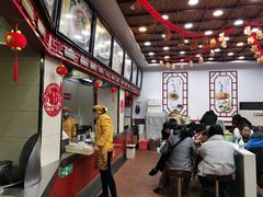 -蔡林记(珞狮南路店)