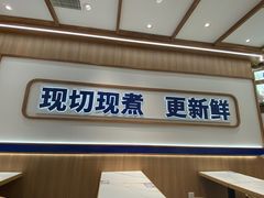 -粉小主·贵州酸汤牛肉粉(南京仙林金鹰店)