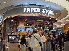 -PAPER STONE BAKERY(天环店)
