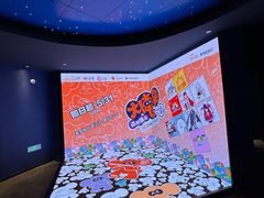 -SFC动漫主题影院(美罗城店)