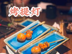 -山葵家居酒屋(天目里店)