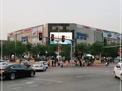 -新象城购物广场(学苑店)