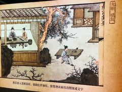 -徐汇艺术馆