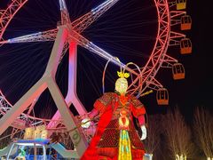 -北戴河集发农业梦想王国