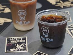 -Pull-Tab拉环咖啡(杭州市上城区来福士中心店)