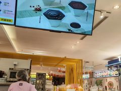 -满记甜品(上海高岛屋二店)