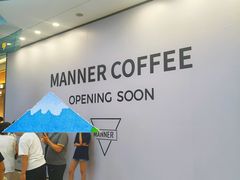 -万达广场(大明宫店)