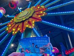 -青岛东方影都融创水世界