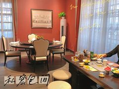 -潮隐·东园现代潮菜