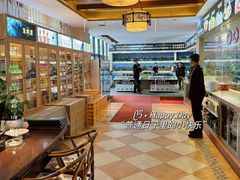 -欧记·龙城港(欣都龙城店)