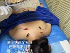 -锦初·禅意4K影院式足道·新中式SPA(茂业天地店)