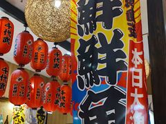 大堂-千代武日本料理(开发区店)