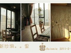 android_upload_pic-新沙洞咖啡(泉乐坊店)
