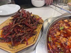 -盐井记·自贡美蛙鲜锅兔(中和店)
