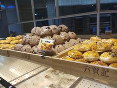 -六贤记(文三店)