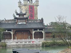 -赤坎·广东华侨国际旅游度假区