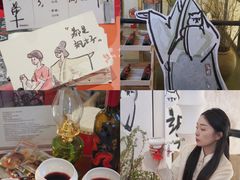-太平老街-前行美术馆