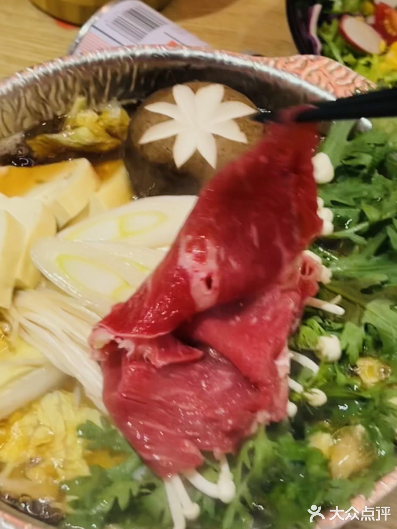 ⛺露营风好吃的串串店

