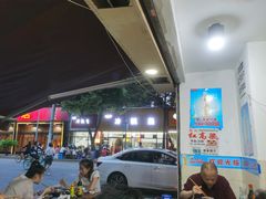 -云溪河冷锅鱼(成都玉林小吃街店)