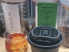 -唐咖精品咖啡(大理古城手冲店)