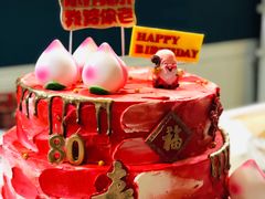 -DIY SWEET21(升平路店)