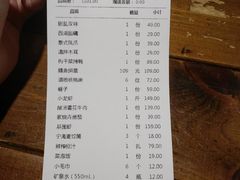 -宁海食府(大剧院店)