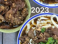 -清真-戏楼王记牛肉面