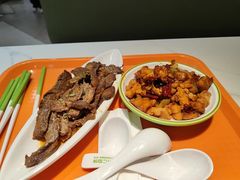 -景仁馅饼(皇冠店)