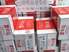 -先机泉水鸡汤(南山老君洞店)