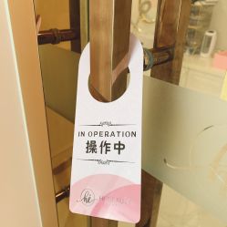 点击看大图 -Hi Beauty Skin 科技美肤中心