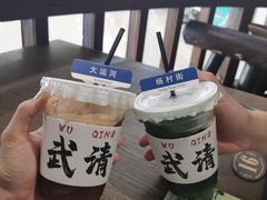 -夏叶茶(大光明店)