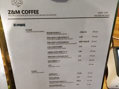 -ZM COFFEE(西安路店)