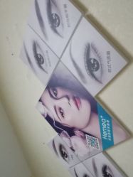 -禾美嘉医疗美容