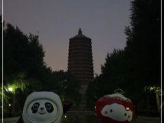 -玲珑塔公园
